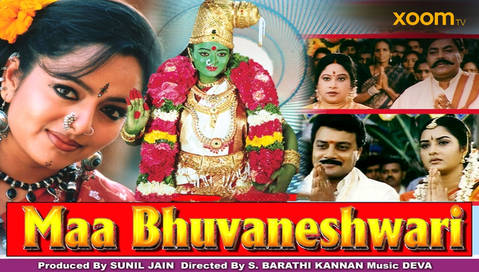 MAA BHUVANESHWARI