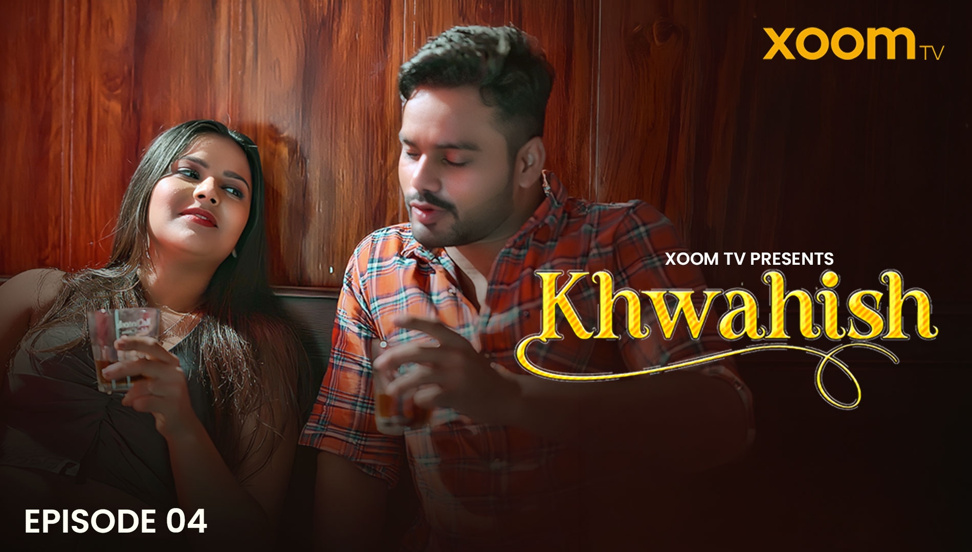 Khwahish