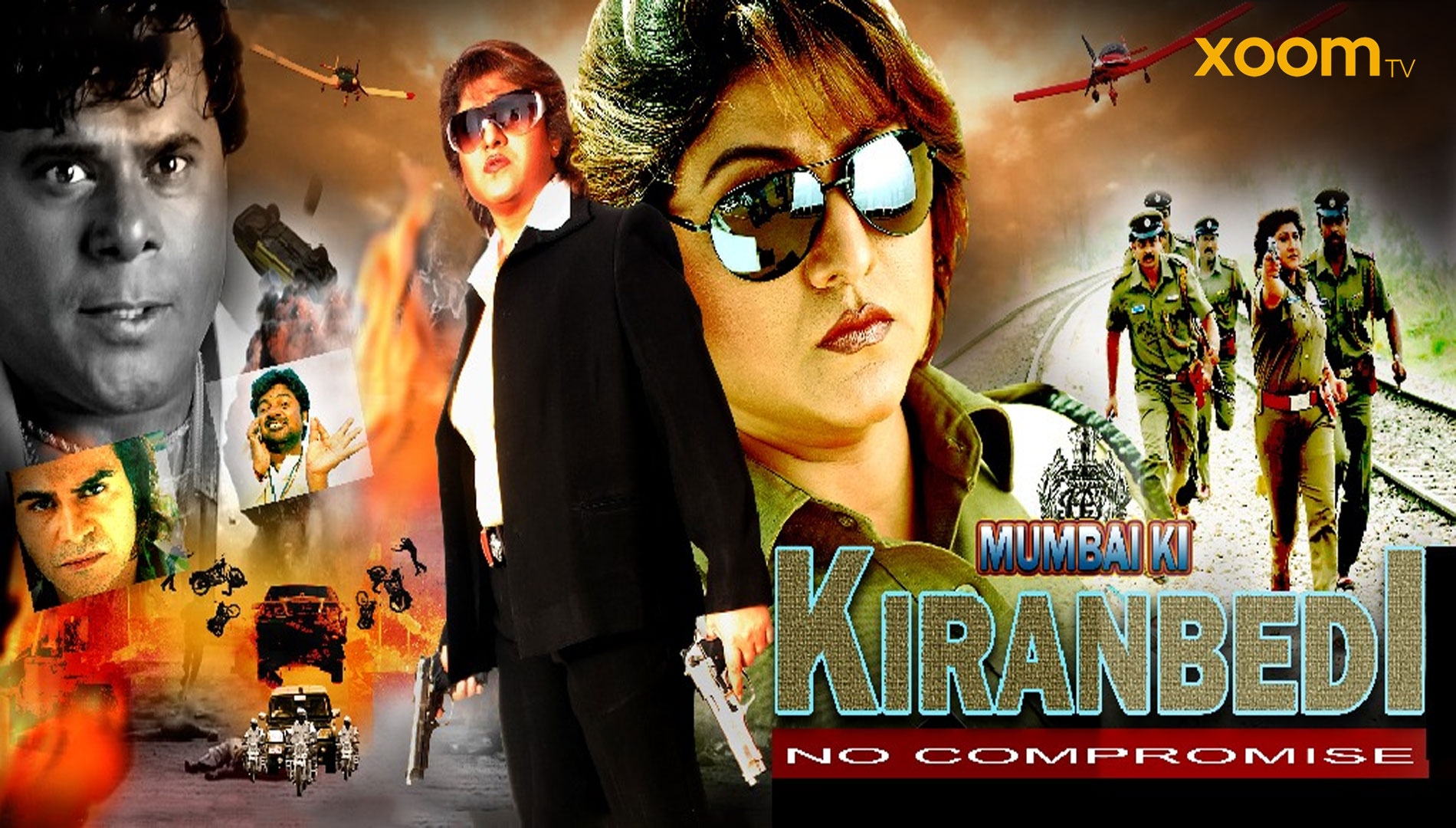 Mumbai Ki Kiran Bedi