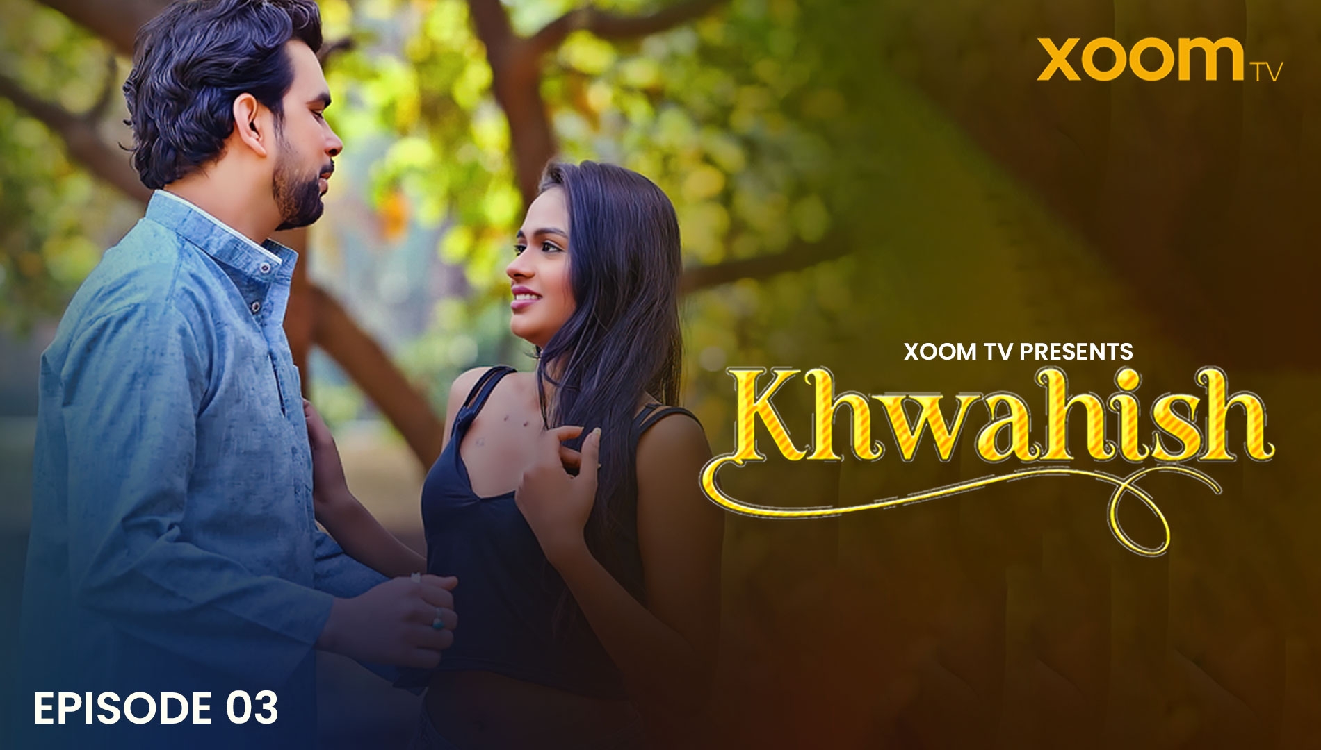 Khwahish