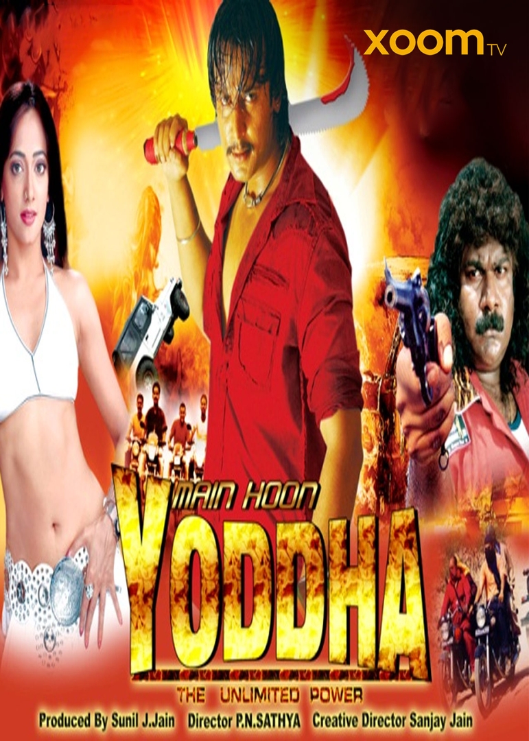 Main hoon Yoddha