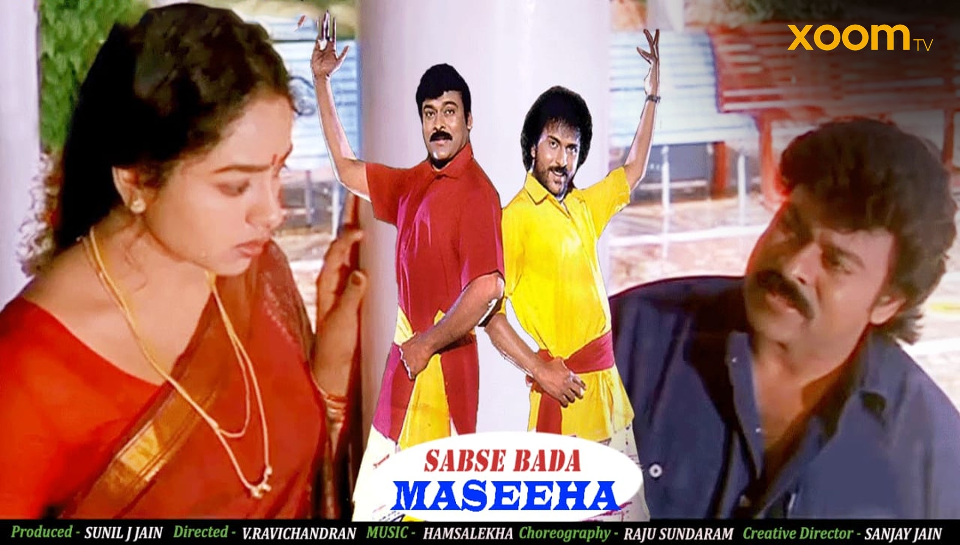 Sabse Bada Maseeha