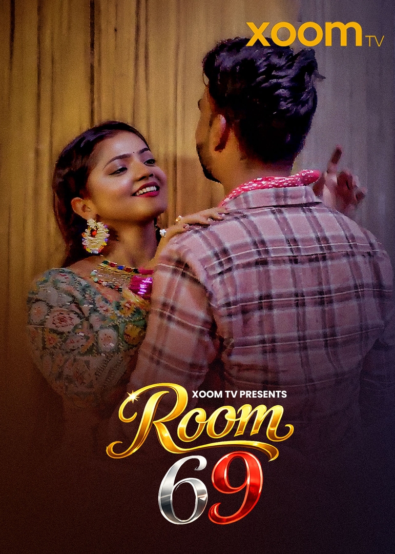 Room No.69
